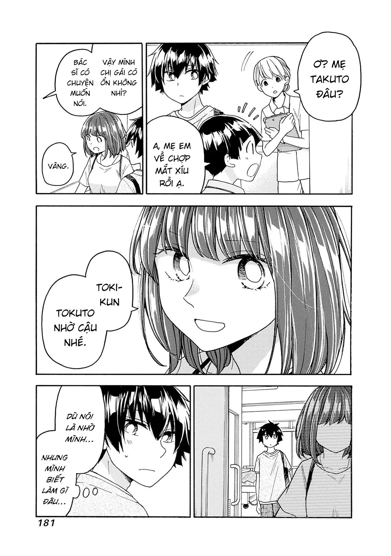 Aizawa Koharu Wa Shi Ni Isogu Chap 6 - Next Chap 7
