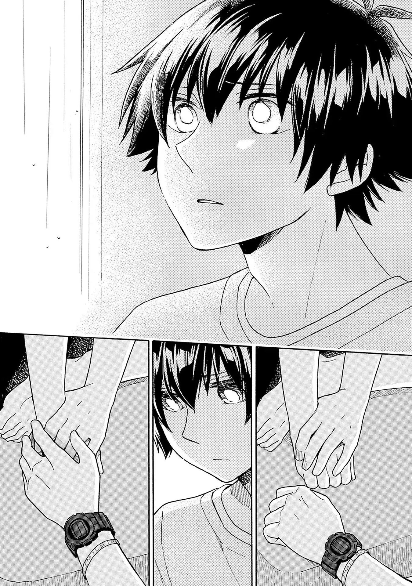 Aizawa Koharu Wa Shi Ni Isogu Chap 6 - Next Chap 7