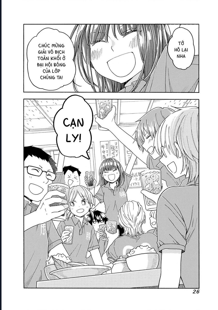 Aizawa Koharu Wa Shi Ni Isogu Chap 7 - Next Chap 8