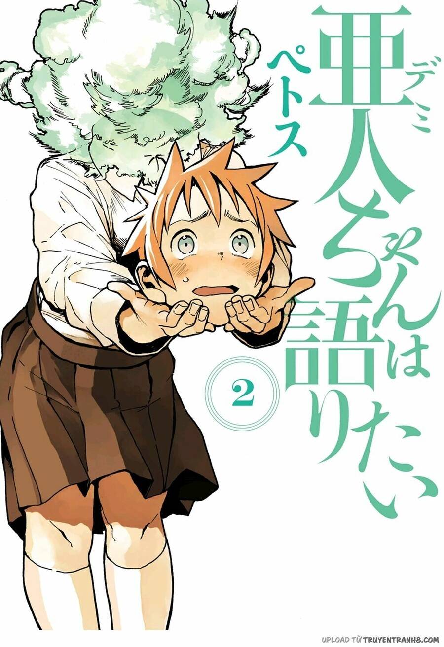 Ajin-Chan Wa Kataritai Chap 10 - Next Chap 11