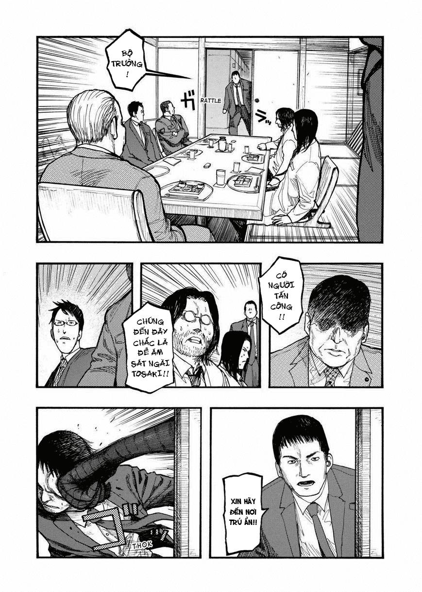 Ajin Chap 29 - Next Chap 30