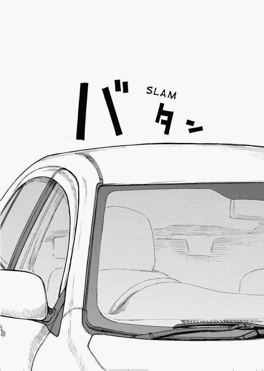 Ajin Chap 29 - Next Chap 30