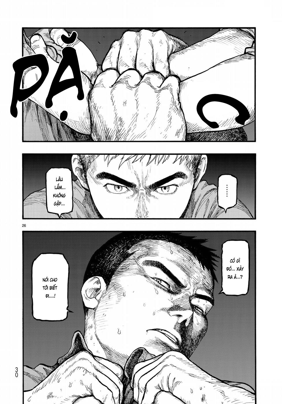 Ajin Chap 57 - Next Chap 58