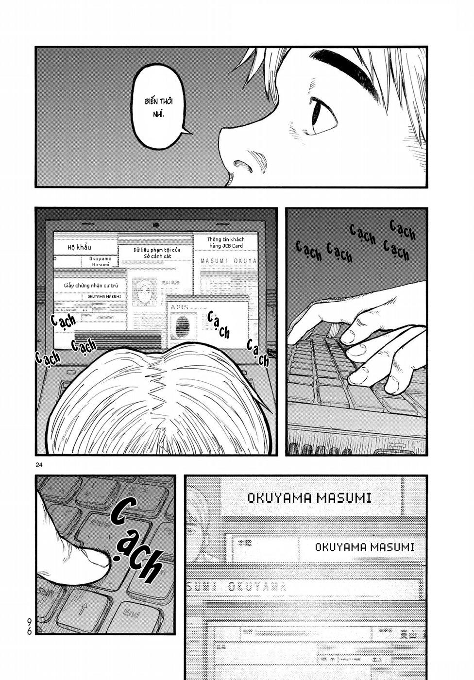 Ajin Chap 58 - Next Chap 59