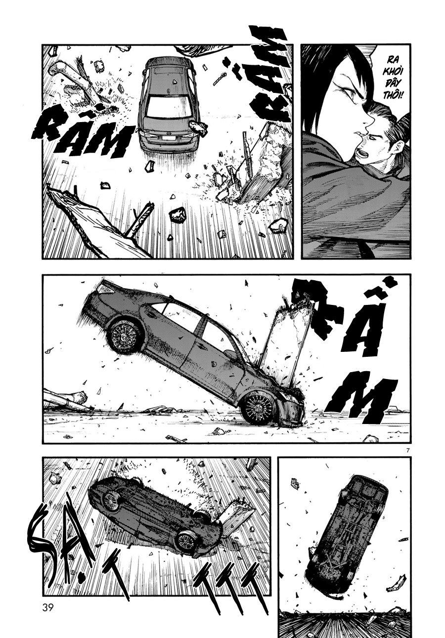 Ajin Chap 70 - Next Chap 71