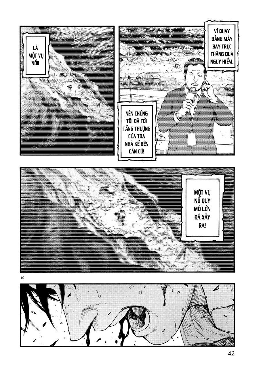 Ajin Chap 70 - Next Chap 71