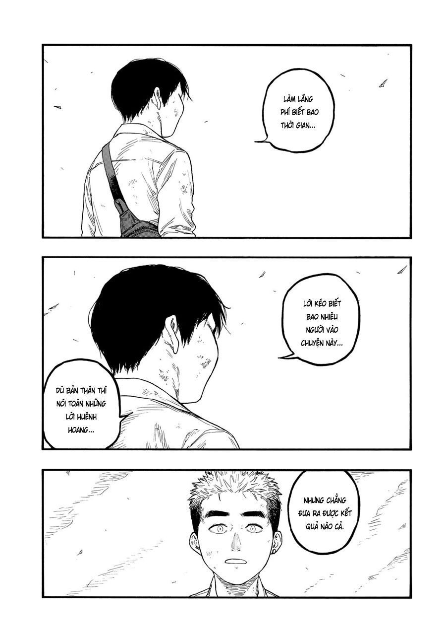 Ajin Chap 72 - Next Chap 73