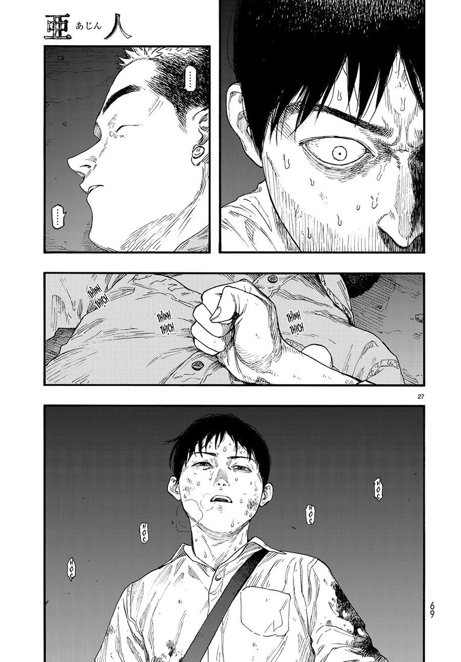 Ajin Chap 73 - Next Chap 74