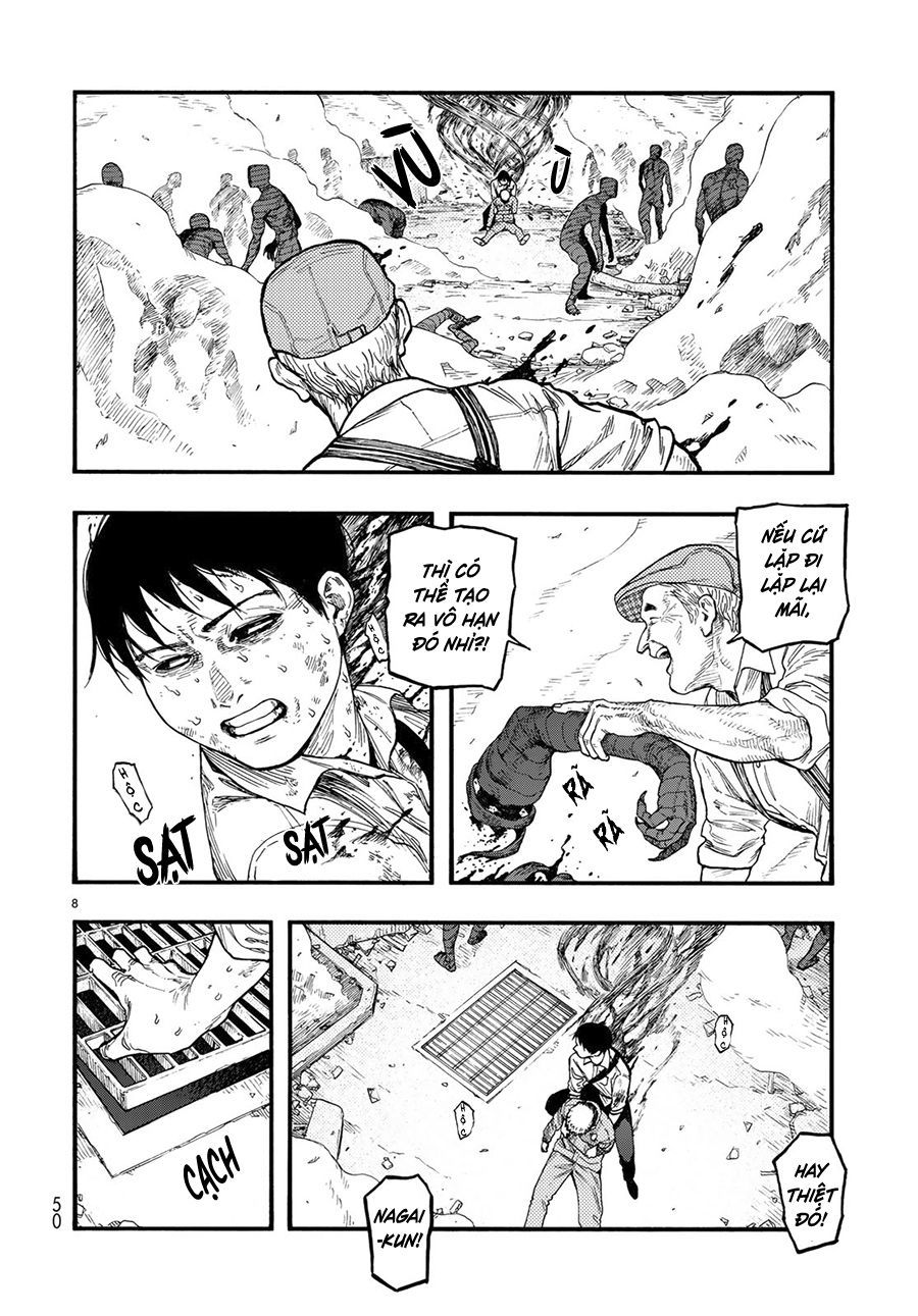 Ajin Chap 73 - Next Chap 74