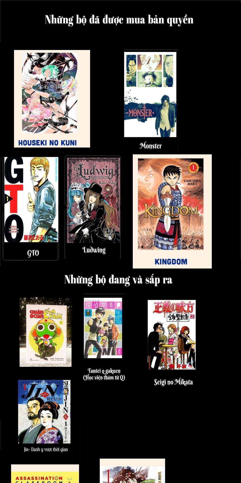 Ajin Chap 74 - Next Chap 75