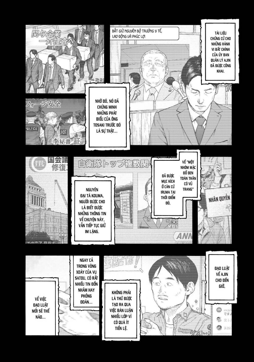 Ajin Chap 831 - Next Chap 832