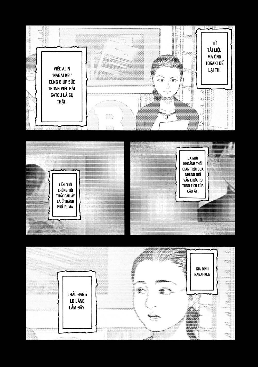 Ajin Chap 831 - Next Chap 832