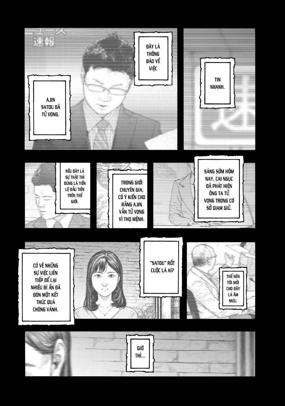 Ajin Chap 831 - Next Chap 832
