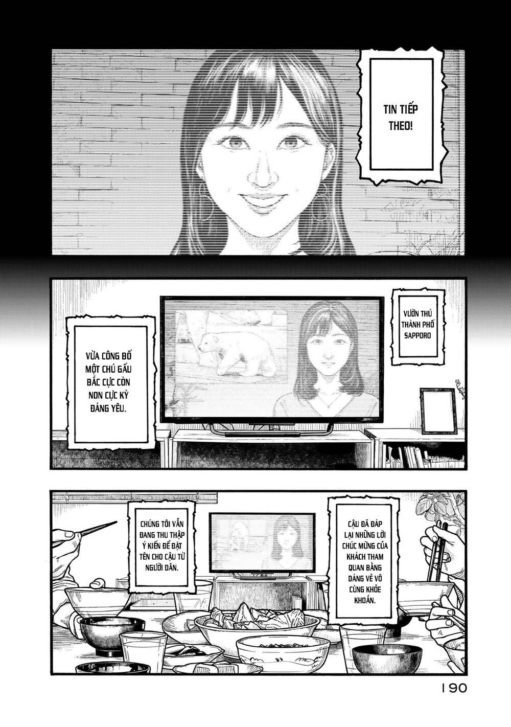 Ajin Chap 831 - Next Chap 832