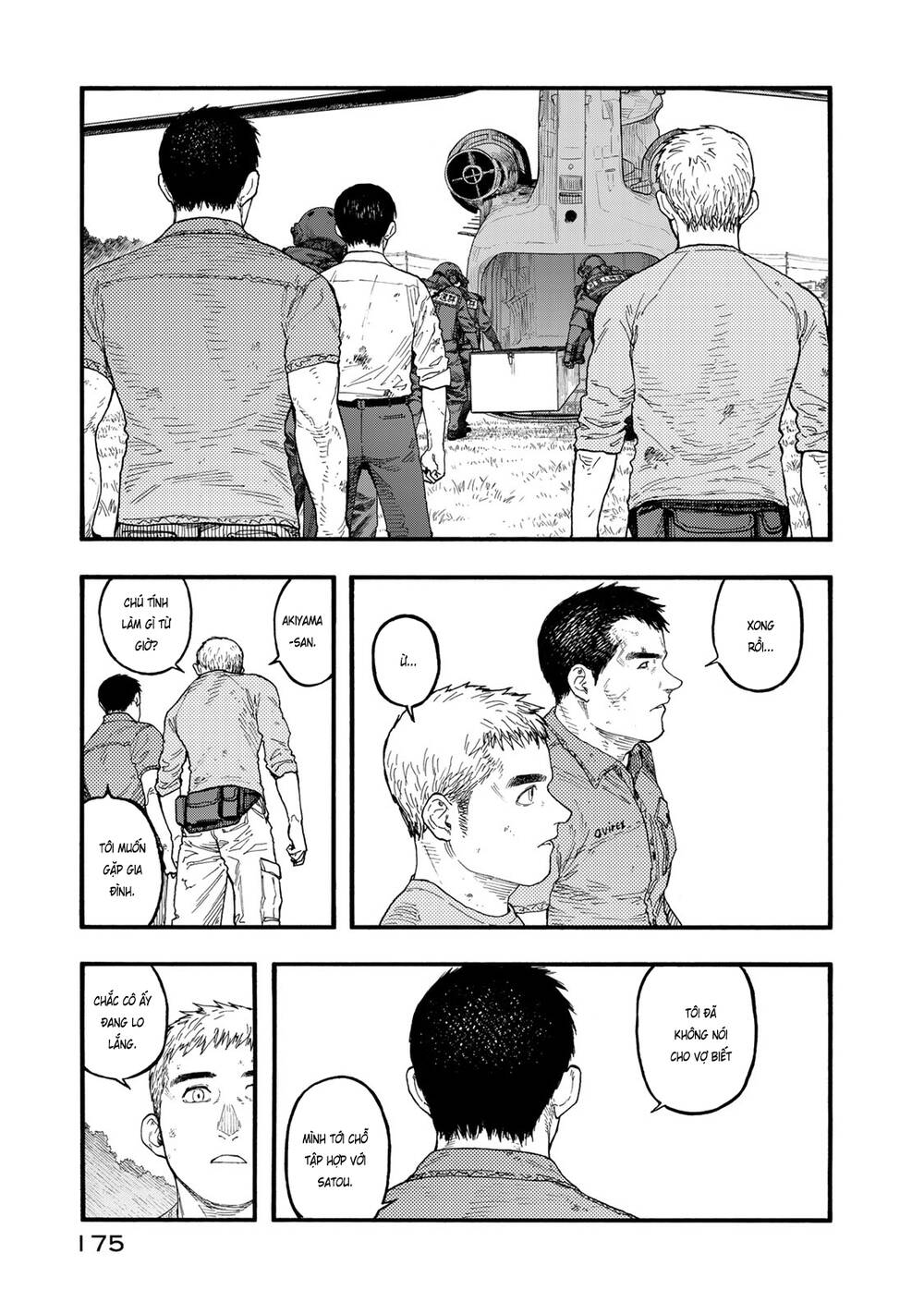 Ajin Chap 831 - Next Chap 832