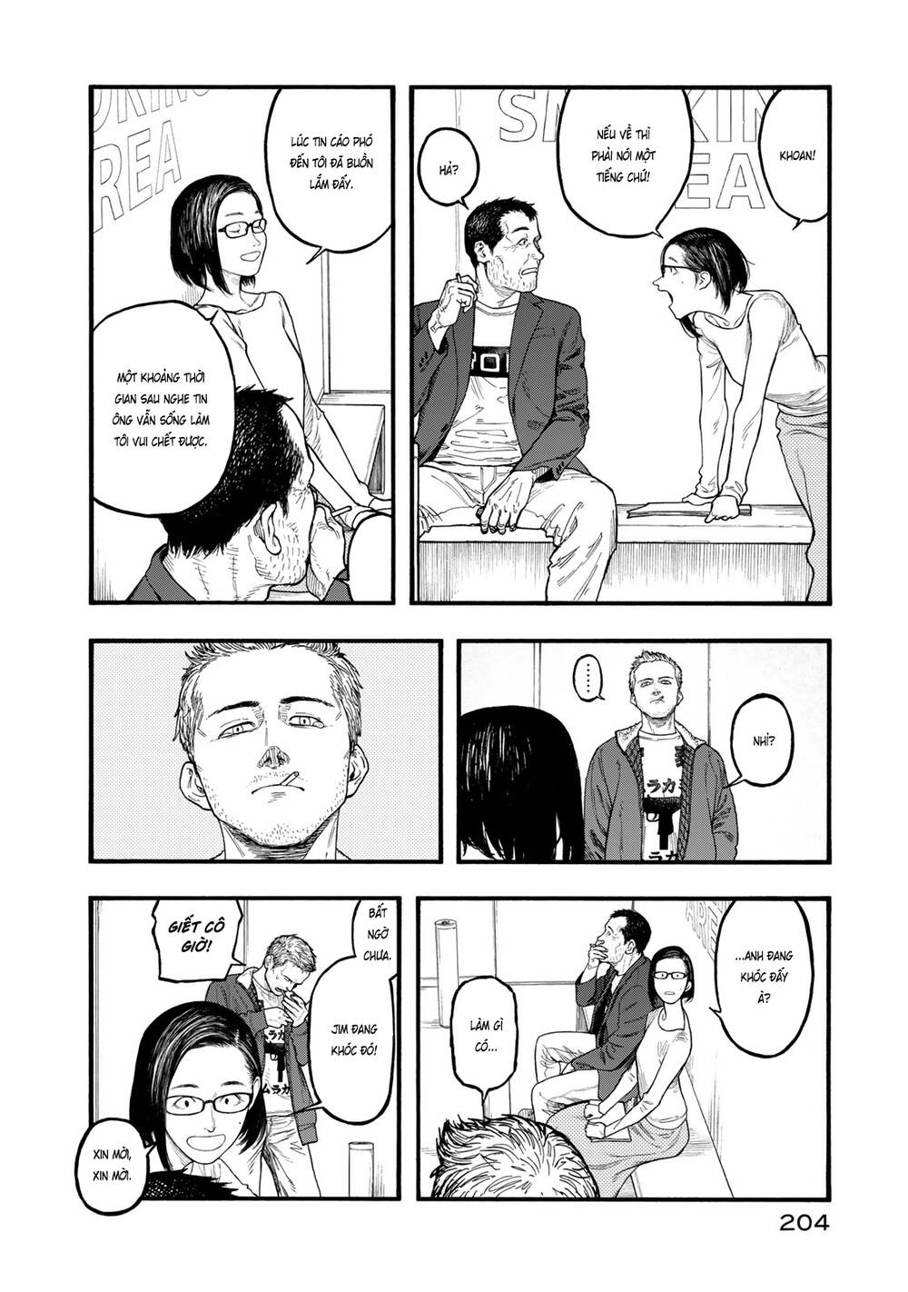 Ajin Chap 832 - Next Chap 833