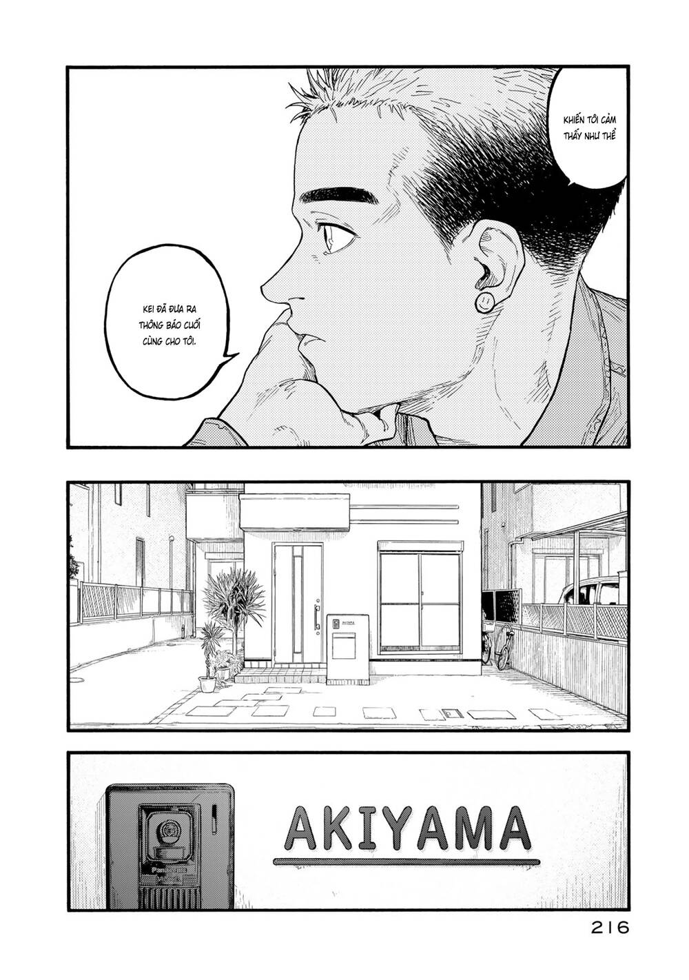 Ajin Chap 832 - Next Chap 833