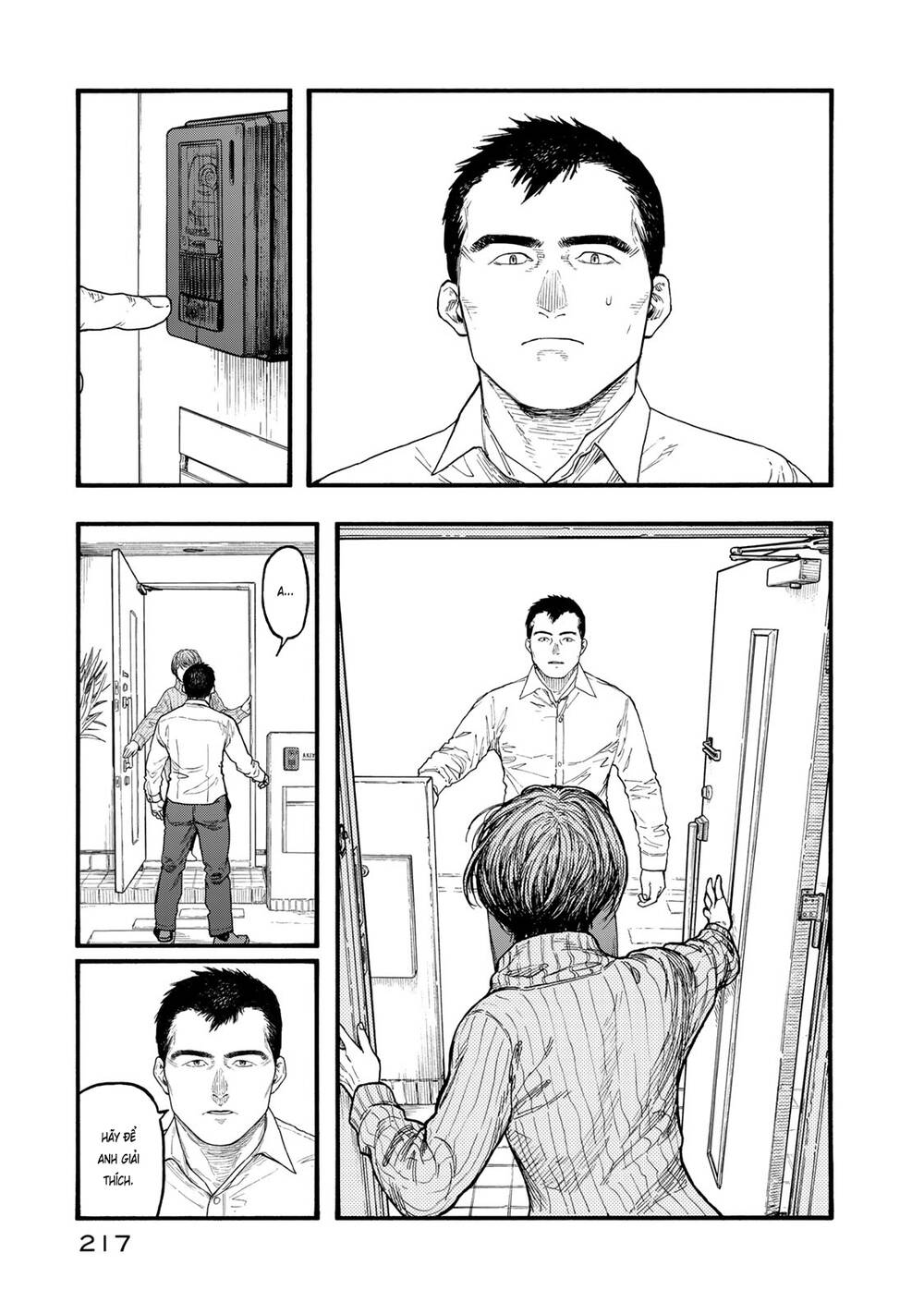 Ajin Chap 832 - Next Chap 833