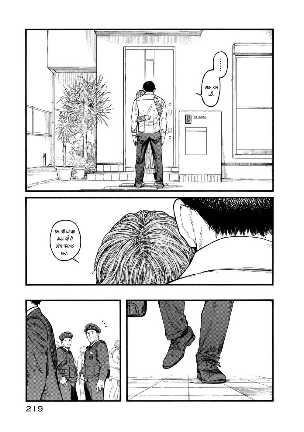 Ajin Chap 832 - Next Chap 833