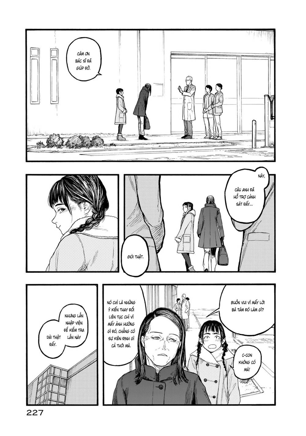 Ajin Chap 832 - Next Chap 833