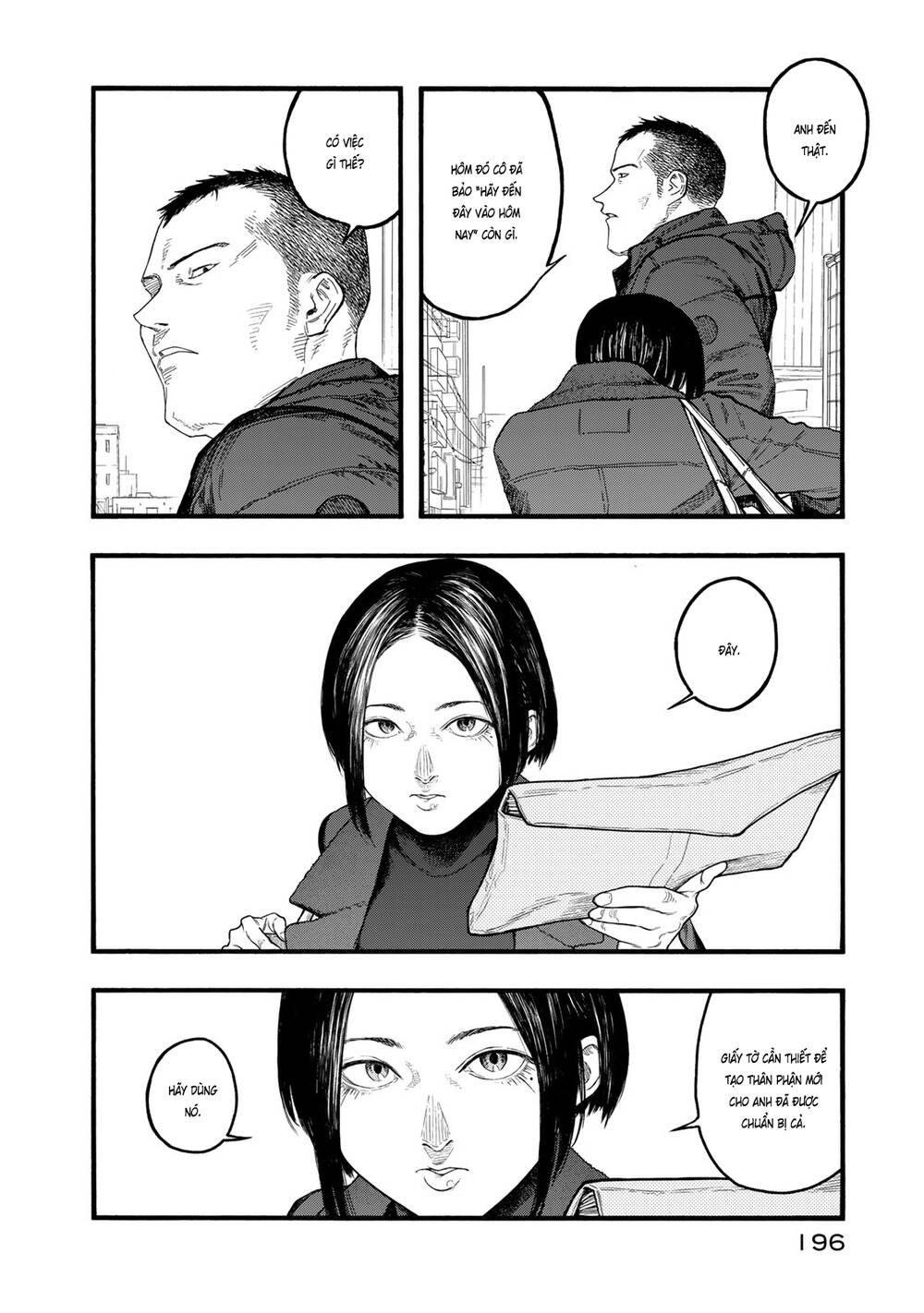 Ajin Chap 832 - Next Chap 833