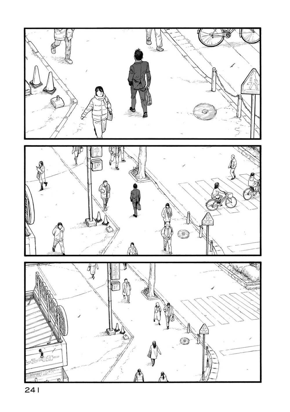 Ajin Chap 832 - Next Chap 833