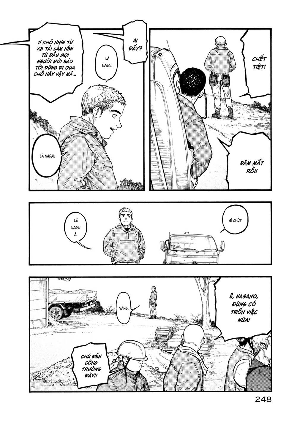 Ajin Chap 832 - Next Chap 833