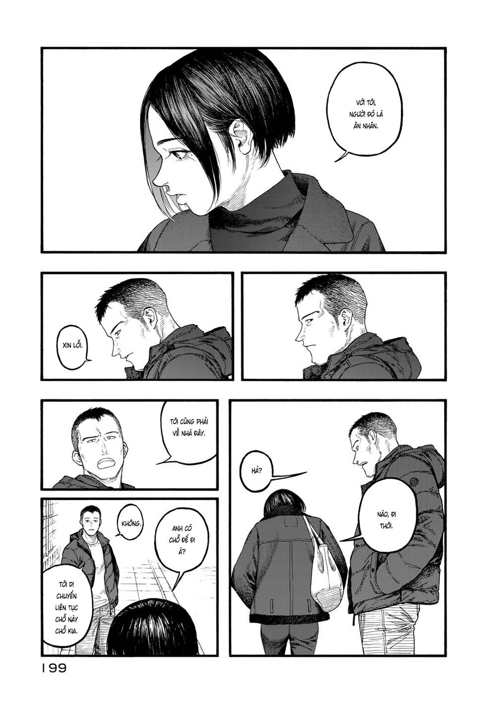 Ajin Chap 832 - Next Chap 833