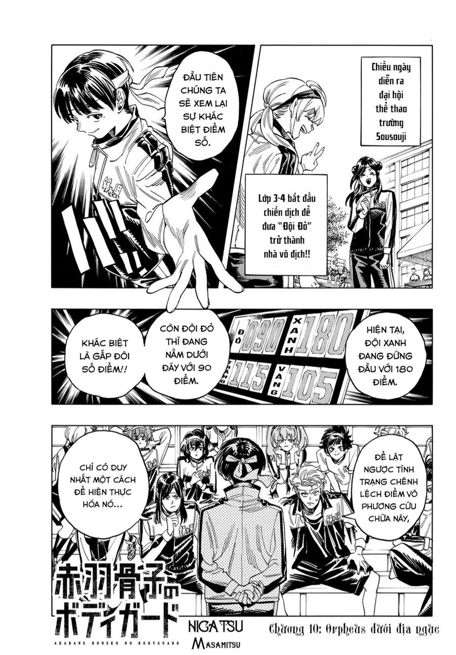 Akabane Honeko No Bodyguard Chap 10 - Next Chap 11
