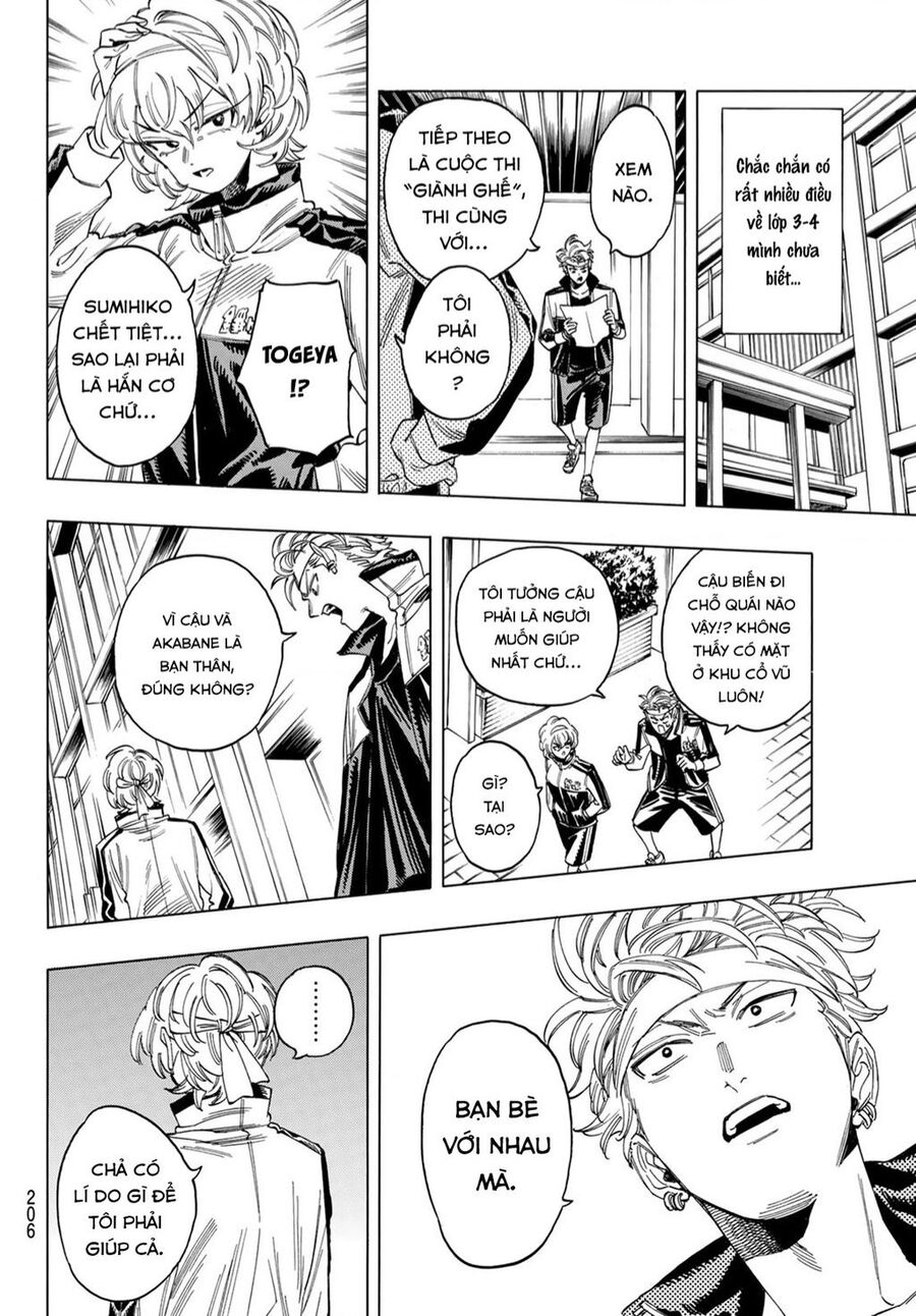 Akabane Honeko No Bodyguard Chap 10 - Next Chap 11