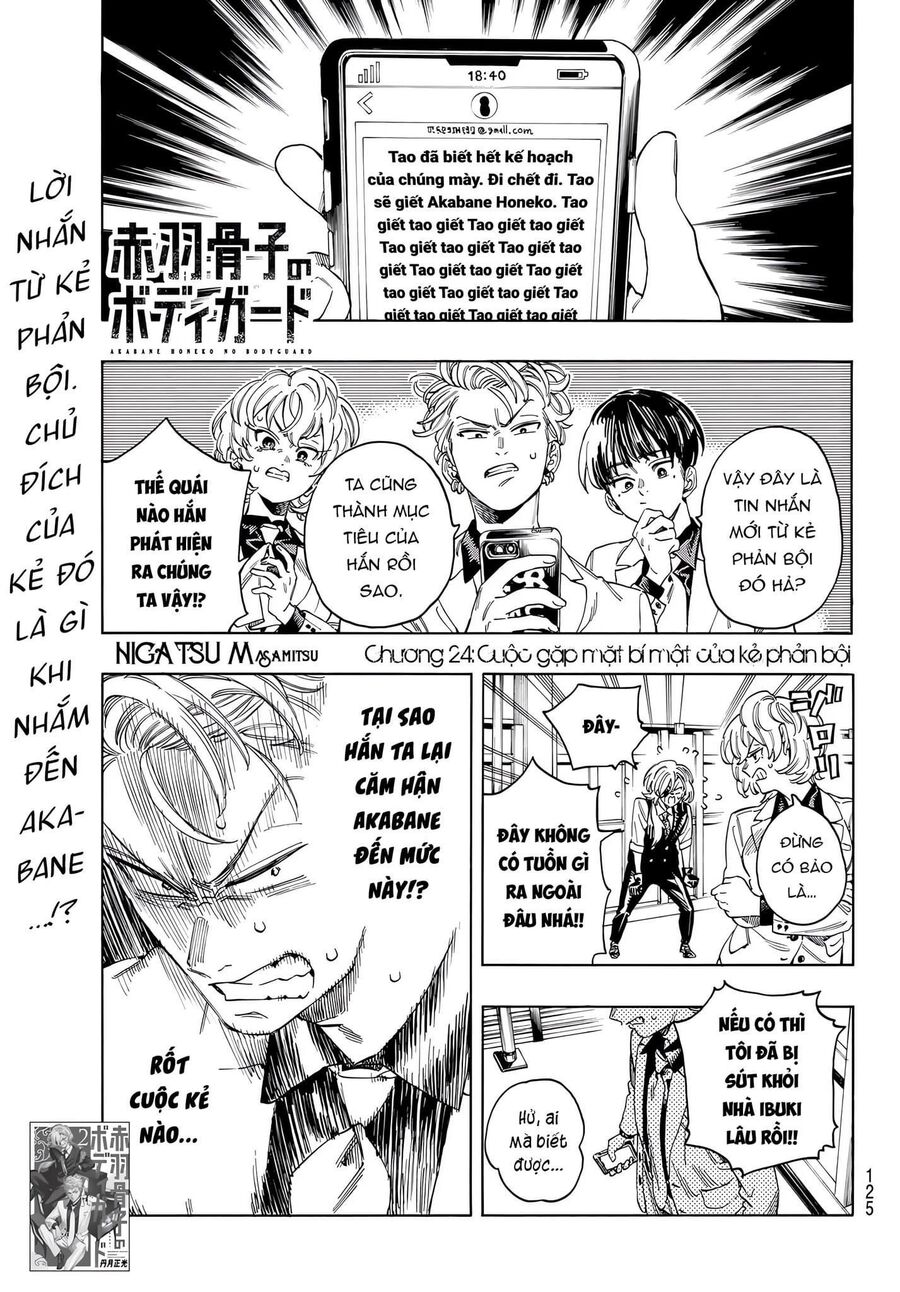 Akabane Honeko No Bodyguard Chap 24 - Next Chap 25