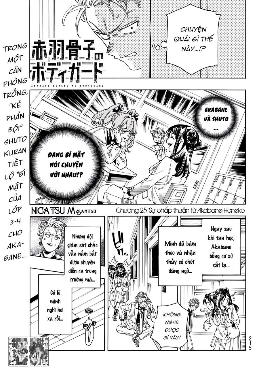 Akabane Honeko No Bodyguard Chap 25 - Next Chap 26