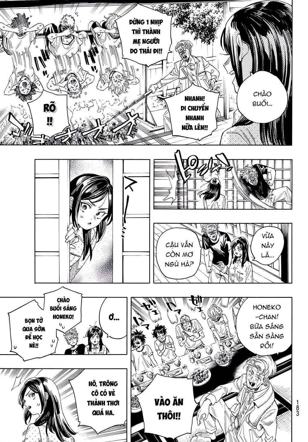 Akabane Honeko No Bodyguard Chap 26 - Next Chap 27