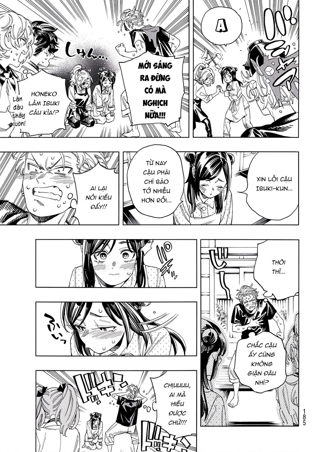 Akabane Honeko No Bodyguard Chap 26 - Next Chap 27