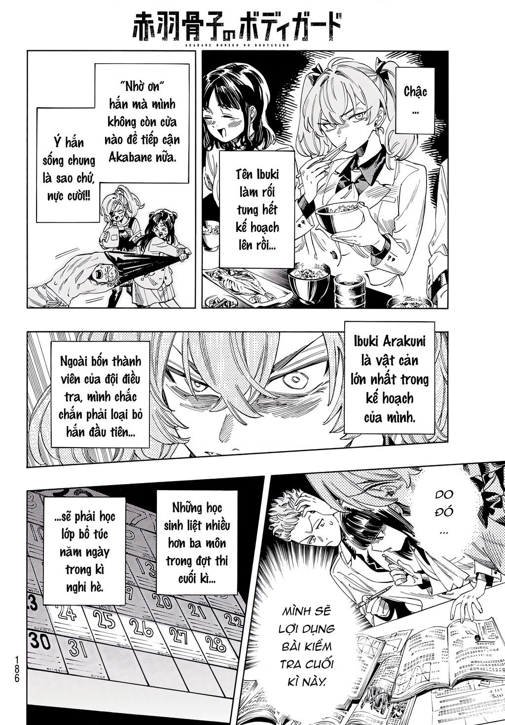 Akabane Honeko No Bodyguard Chap 26 - Next Chap 27