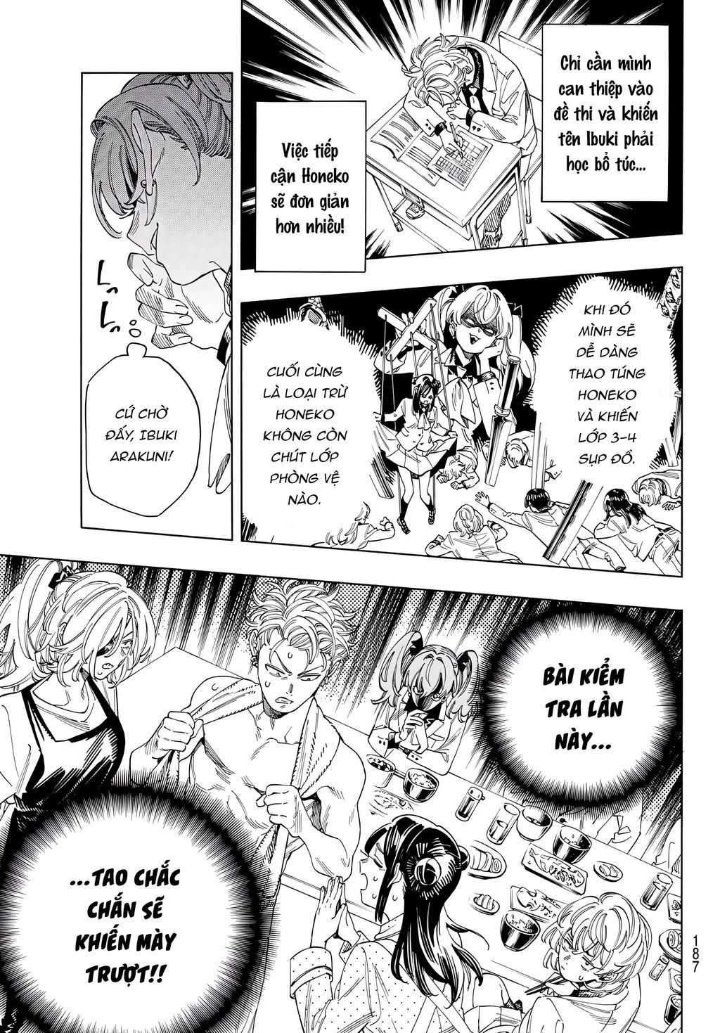 Akabane Honeko No Bodyguard Chap 26 - Next Chap 27