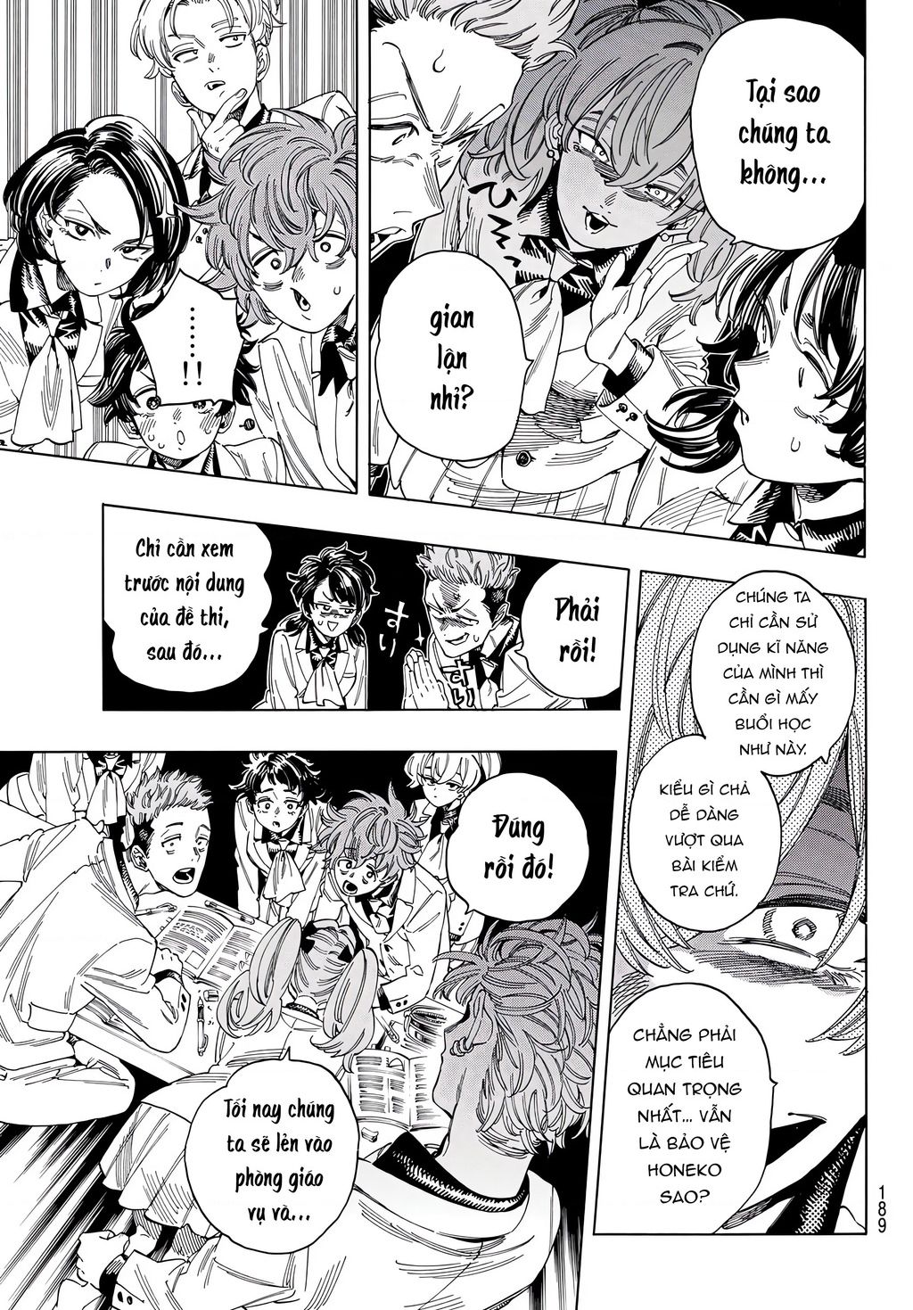 Akabane Honeko No Bodyguard Chap 26 - Next Chap 27