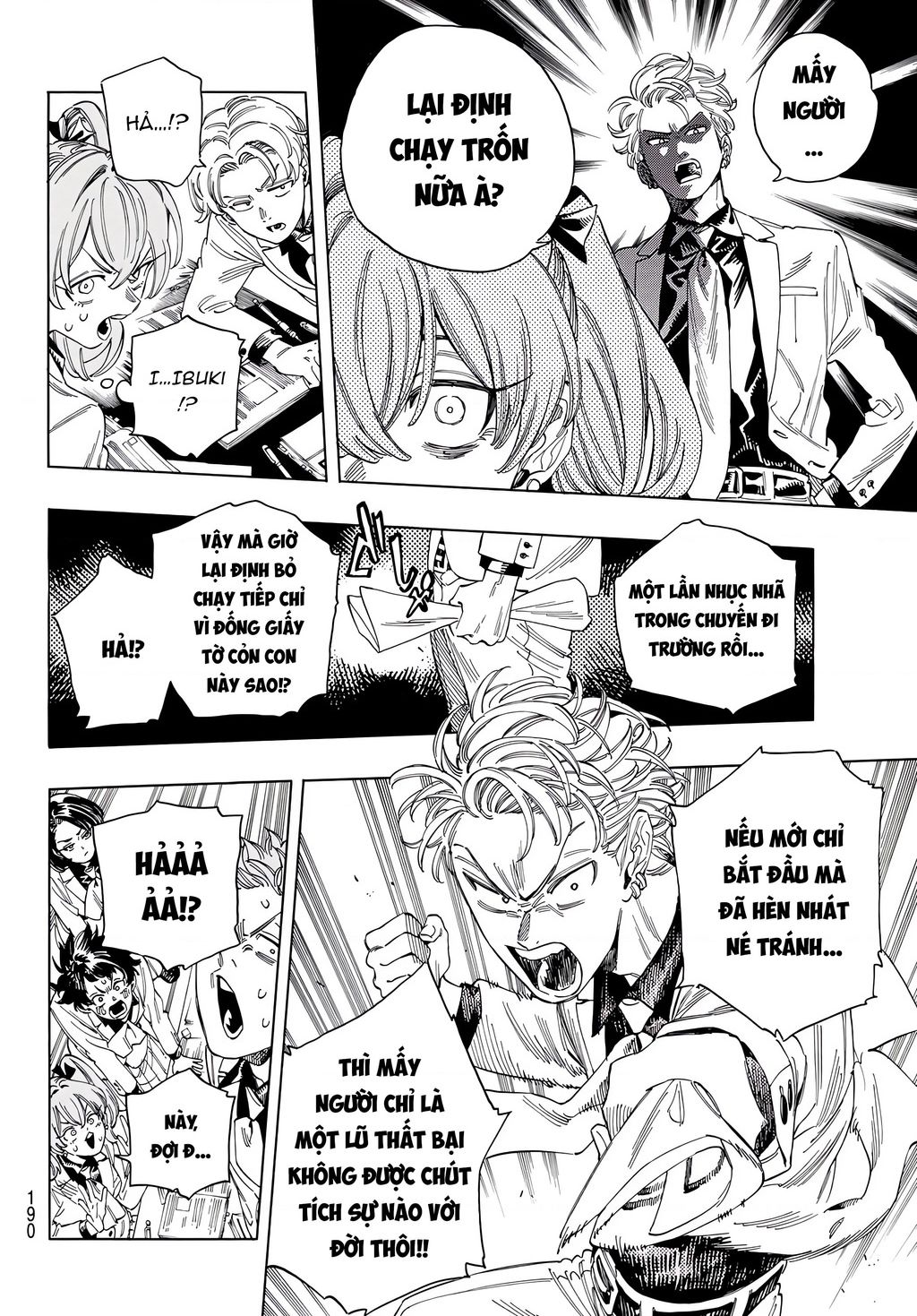 Akabane Honeko No Bodyguard Chap 26 - Next Chap 27