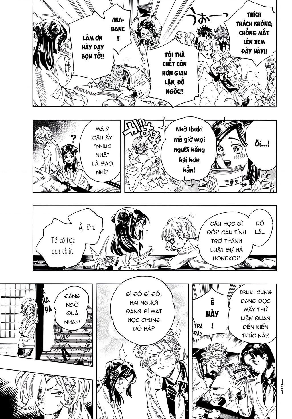 Akabane Honeko No Bodyguard Chap 26 - Next Chap 27