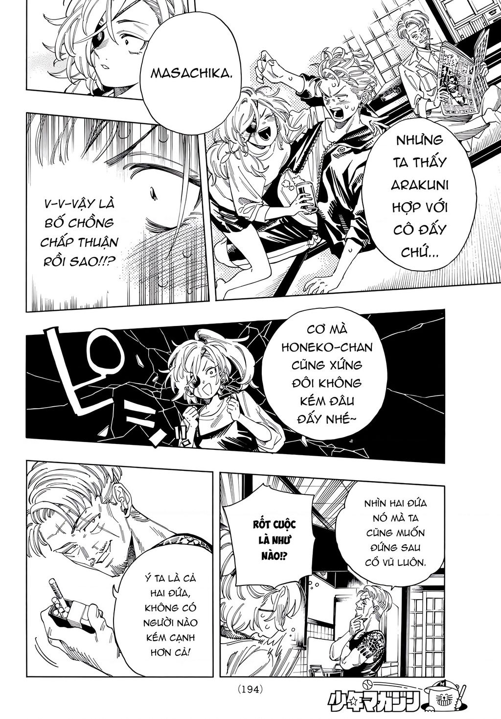 Akabane Honeko No Bodyguard Chap 26 - Next Chap 27