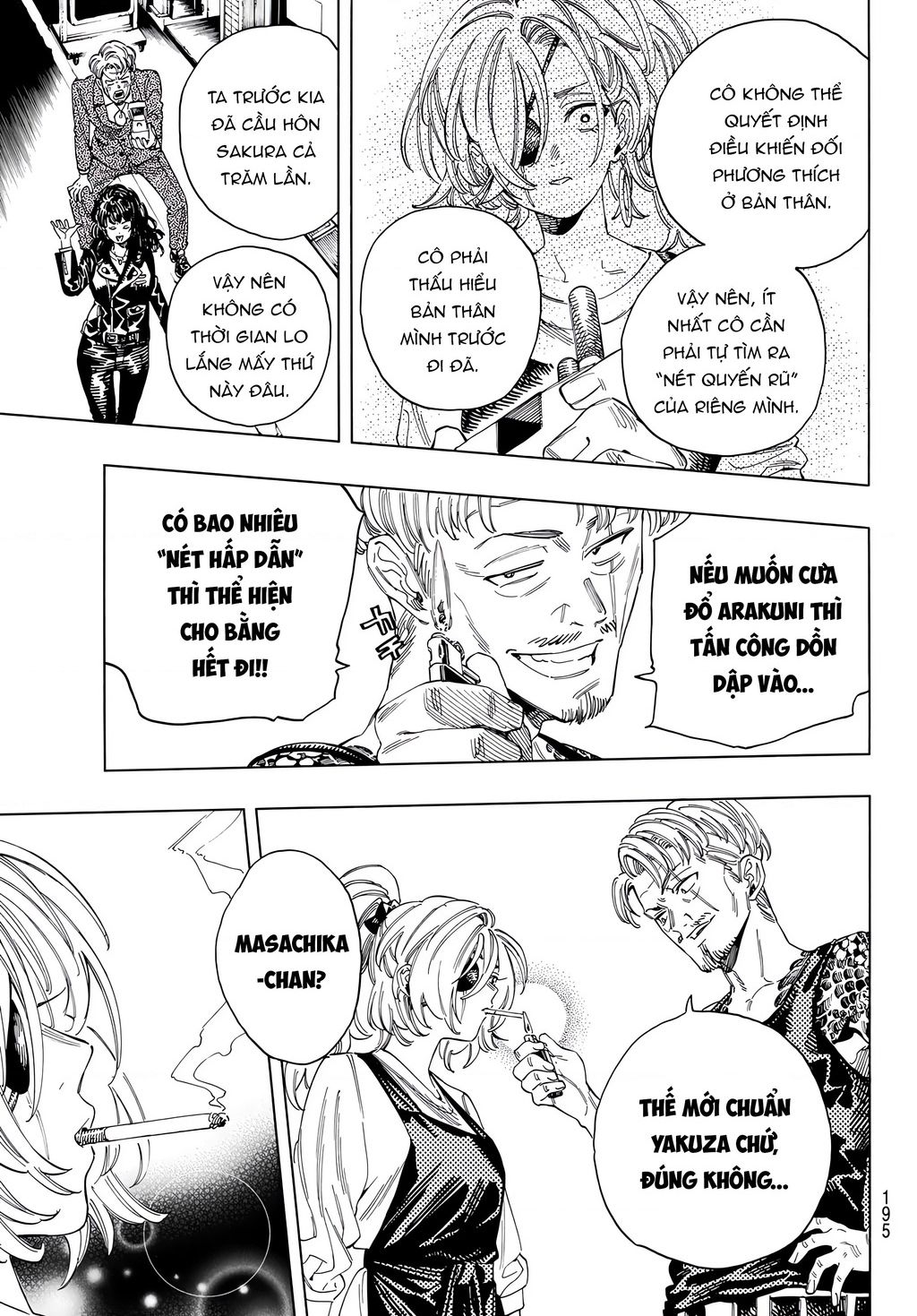 Akabane Honeko No Bodyguard Chap 26 - Next Chap 27