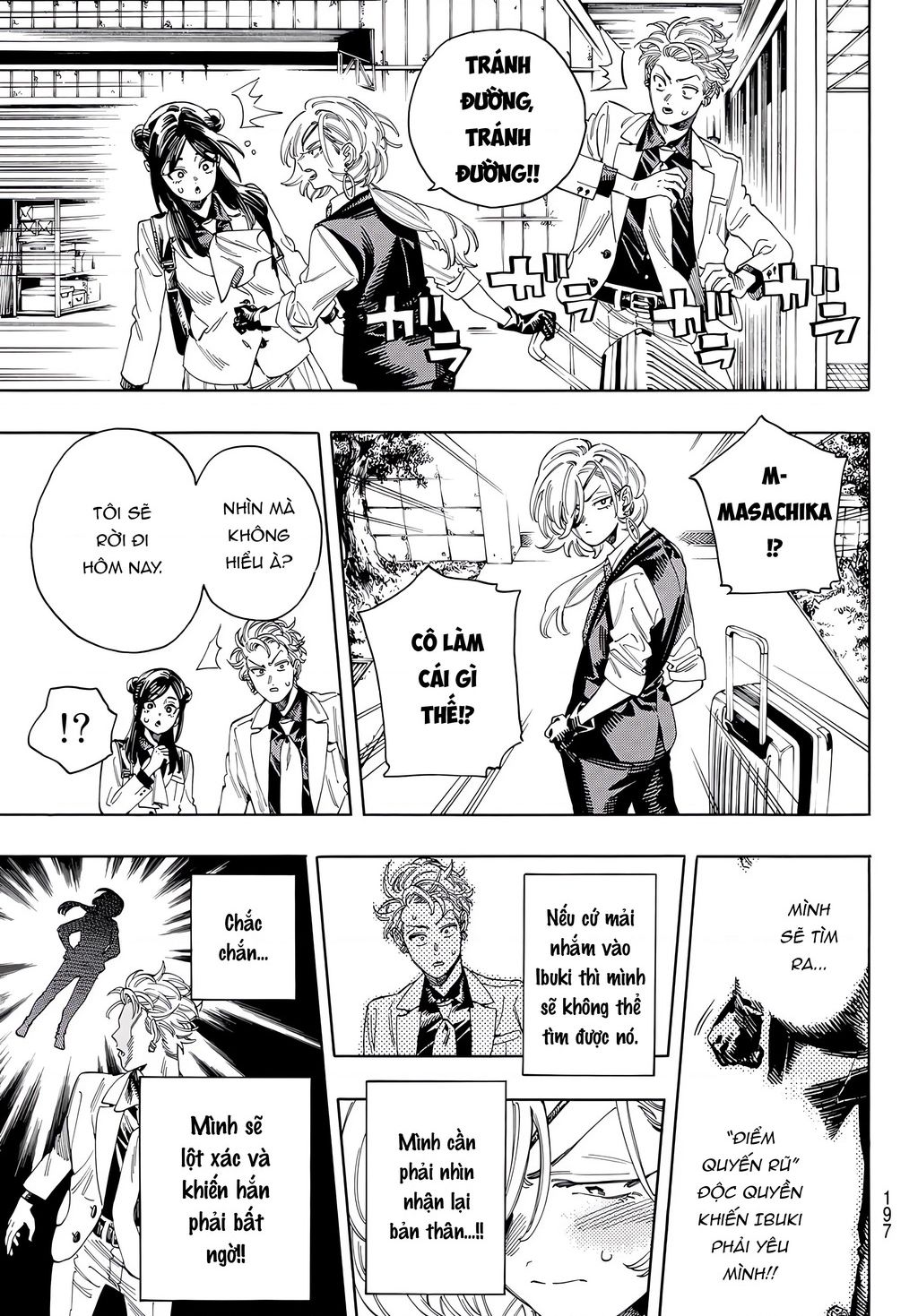 Akabane Honeko No Bodyguard Chap 26 - Next Chap 27
