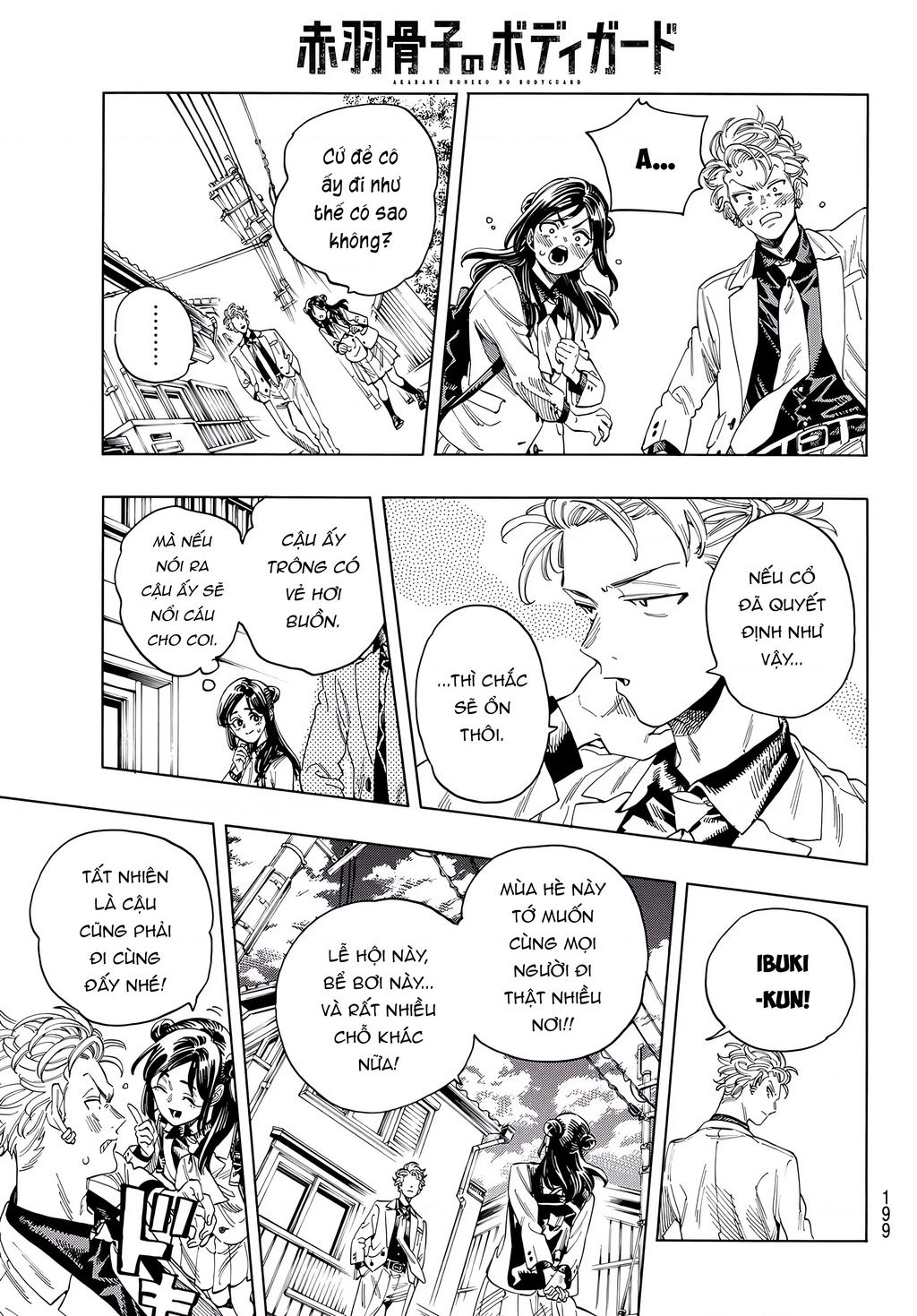 Akabane Honeko No Bodyguard Chap 26 - Next Chap 27