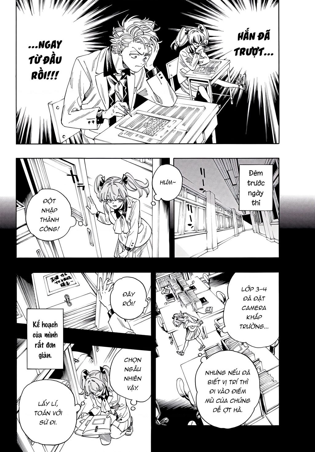 Akabane Honeko No Bodyguard Chap 27 - Next Chap 28