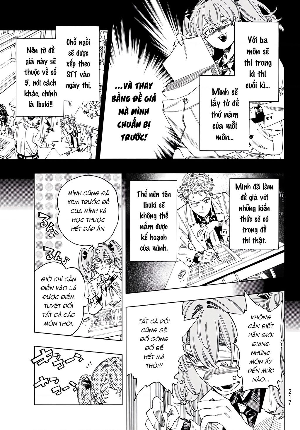 Akabane Honeko No Bodyguard Chap 27 - Next Chap 28
