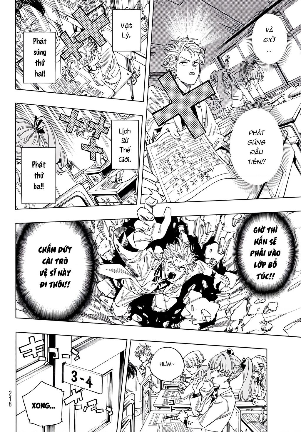 Akabane Honeko No Bodyguard Chap 27 - Next Chap 28