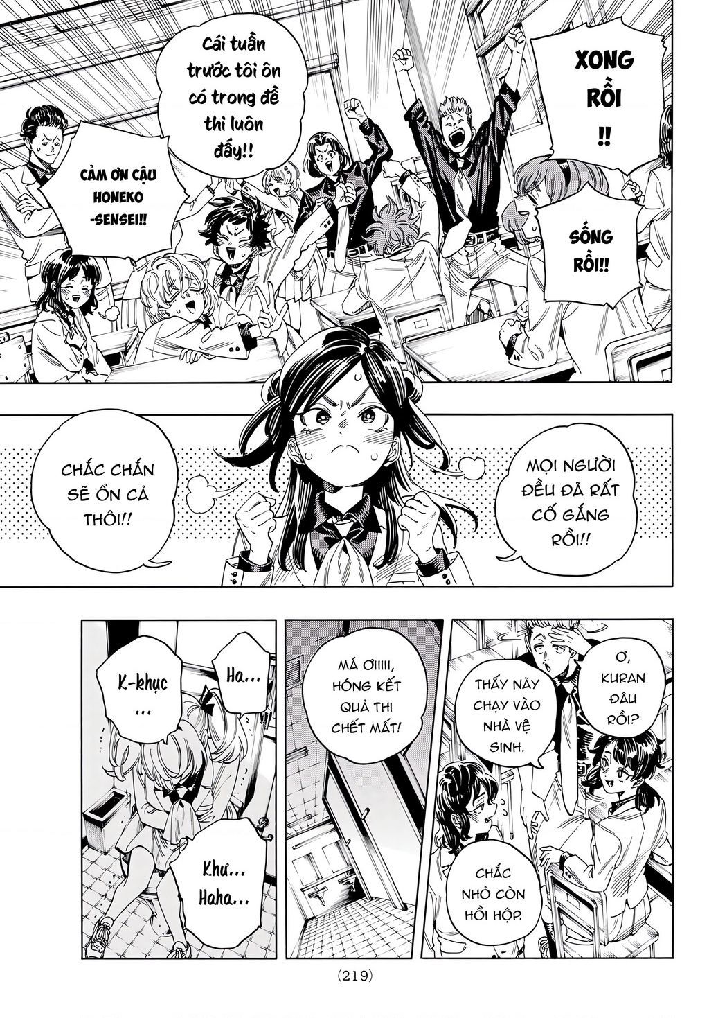 Akabane Honeko No Bodyguard Chap 27 - Next Chap 28