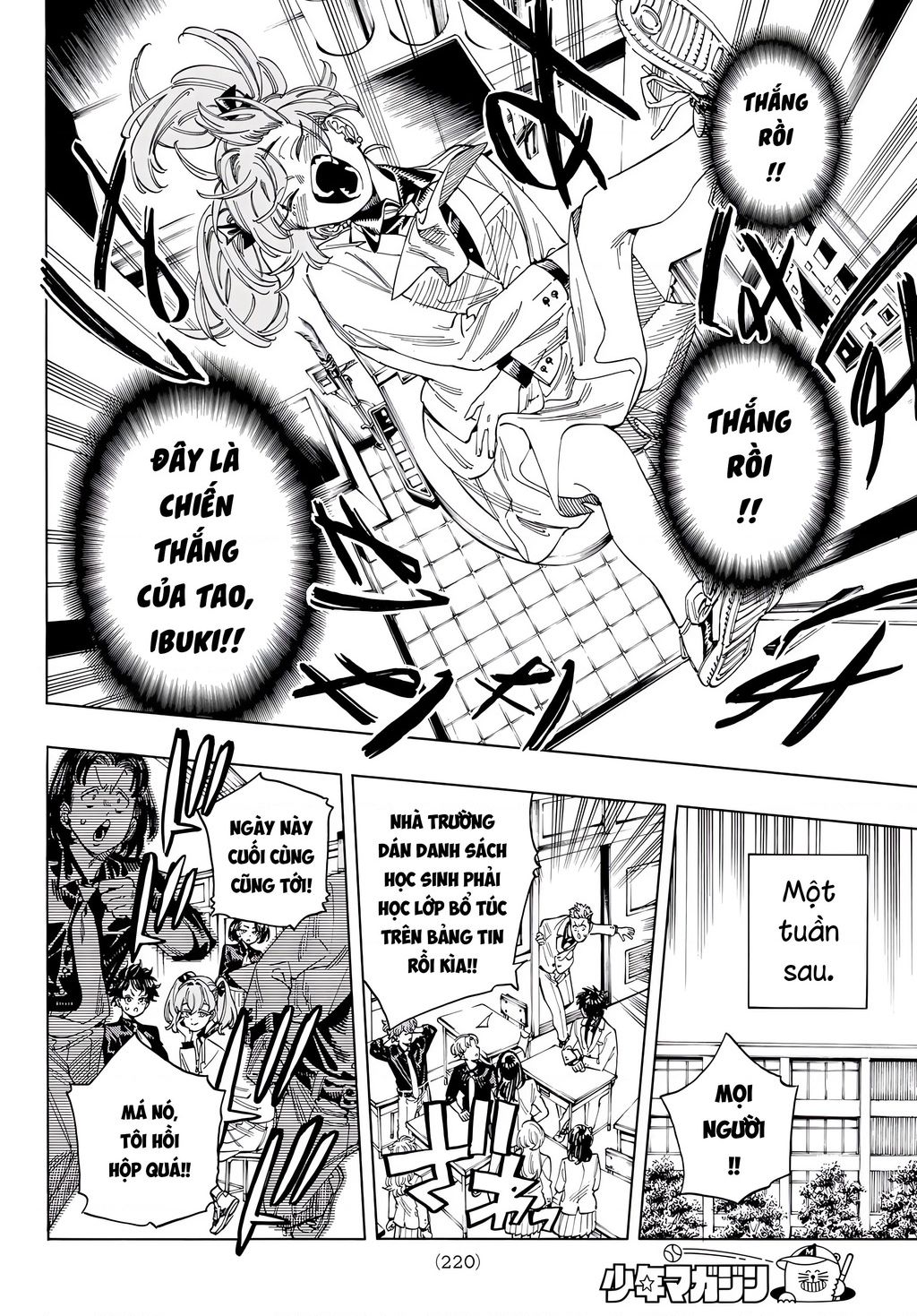 Akabane Honeko No Bodyguard Chap 27 - Next Chap 28