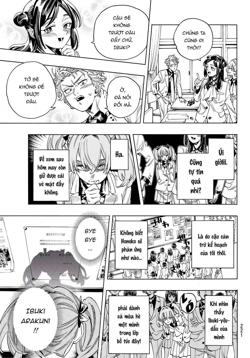 Akabane Honeko No Bodyguard Chap 27 - Next Chap 28