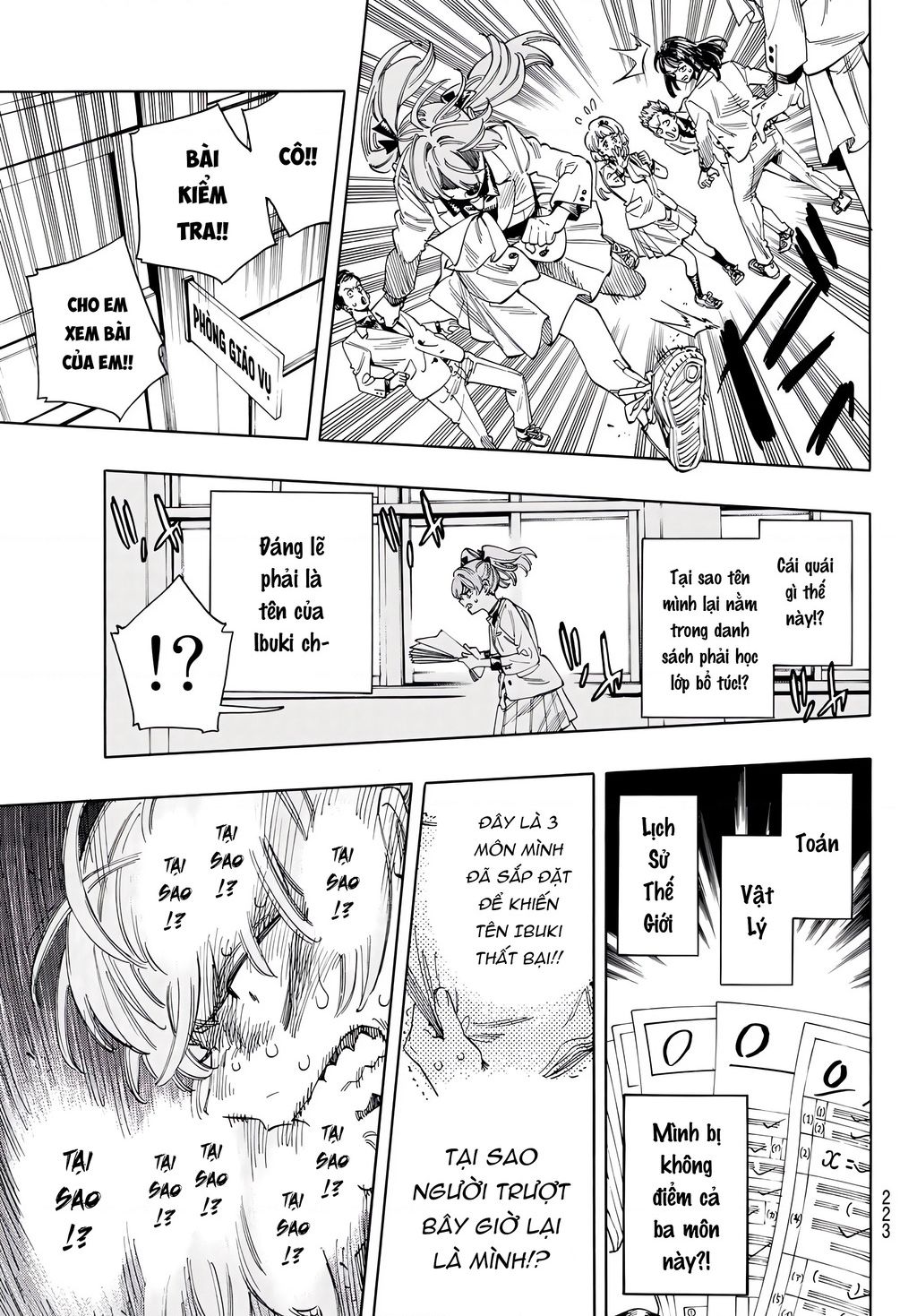 Akabane Honeko No Bodyguard Chap 27 - Next Chap 28